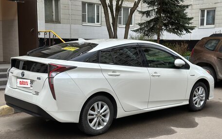 Toyota Prius IV XW50, 2016 год, 1 610 000 рублей, 7 фотография