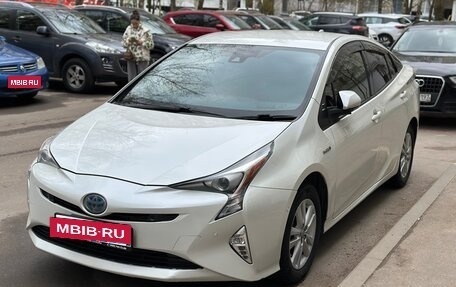 Toyota Prius IV XW50, 2016 год, 1 610 000 рублей, 10 фотография