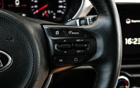 KIA Rio IV, 2021 год, 1 799 000 рублей, 15 фотография