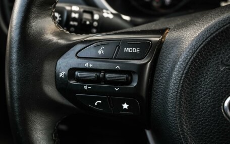 KIA Rio IV, 2021 год, 1 799 000 рублей, 14 фотография