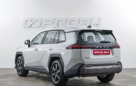 Toyota RAV4, 2026 год, 4 123 434 рублей, 2 фотография
