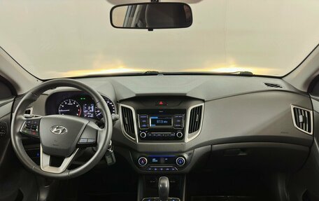 Hyundai Creta I рестайлинг, 2020 год, 2 290 000 рублей, 5 фотография