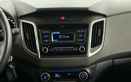 Hyundai Creta I рестайлинг, 2020 год, 2 290 000 рублей, 7 фотография