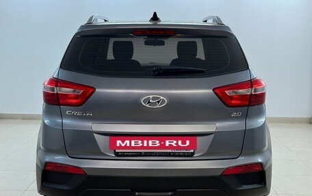 Hyundai Creta I рестайлинг, 2020 год, 2 290 000 рублей, 3 фотография