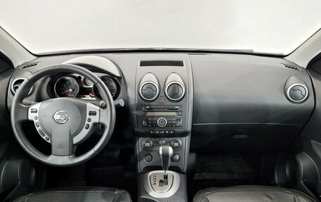 Nissan Qashqai, 2008 год, 750 000 рублей, 5 фотография
