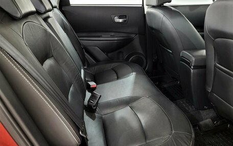 Nissan Qashqai, 2008 год, 750 000 рублей, 12 фотография