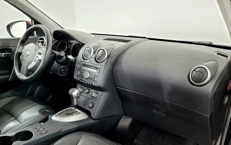 Nissan Qashqai, 2008 год, 750 000 рублей, 11 фотография