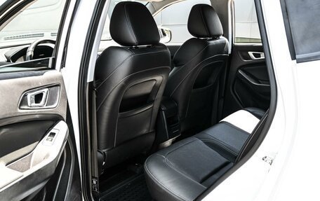 Chery Tiggo 4 I рестайлинг, 2020 год, 1 279 000 рублей, 11 фотография
