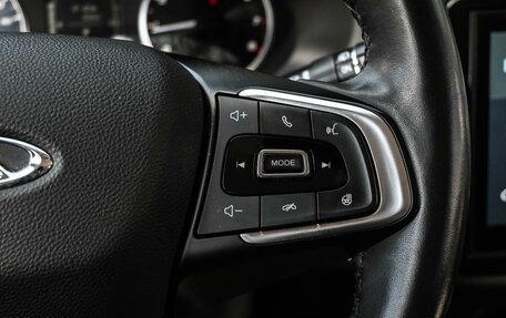 Chery Tiggo 4 I рестайлинг, 2020 год, 1 279 000 рублей, 14 фотография