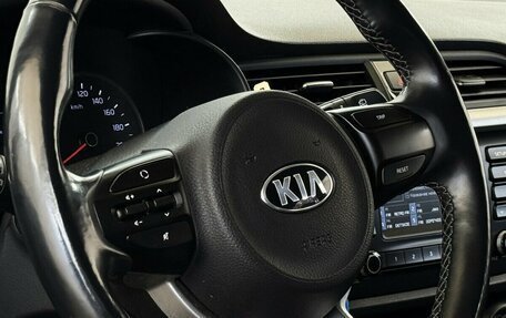 KIA Rio IV, 2019 год, 1 750 000 рублей, 10 фотография