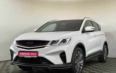 Geely Coolray I, 2022 год, 1 820 000 рублей, 1 фотография
