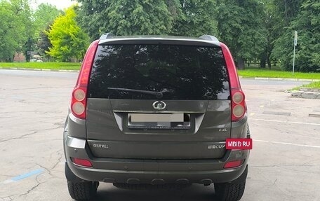 Great Wall Hover H5, 2014 год, 850 000 рублей, 3 фотография