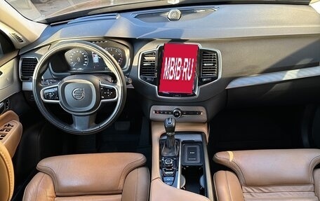 Volvo XC90 II рестайлинг, 2015 год, 2 900 000 рублей, 3 фотография