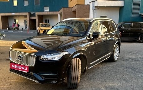 Volvo XC90 II рестайлинг, 2015 год, 2 900 000 рублей, 2 фотография