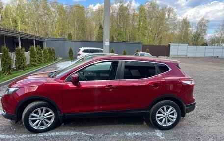 Nissan Qashqai, 2016 год, 1 290 000 рублей, 4 фотография