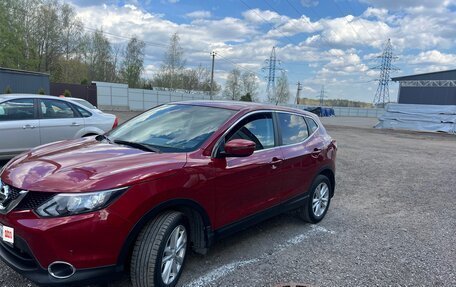 Nissan Qashqai, 2016 год, 1 290 000 рублей, 5 фотография