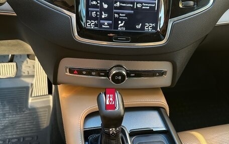 Volvo XC90 II рестайлинг, 2015 год, 2 900 000 рублей, 9 фотография