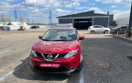 Nissan Qashqai, 2016 год, 1 290 000 рублей, 3 фотография