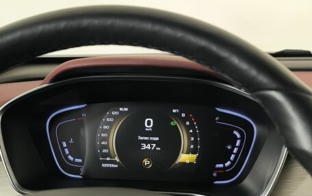 Geely Coolray I, 2022 год, 1 820 000 рублей, 7 фотография