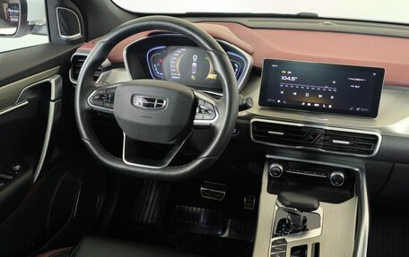 Geely Coolray I, 2022 год, 1 820 000 рублей, 12 фотография
