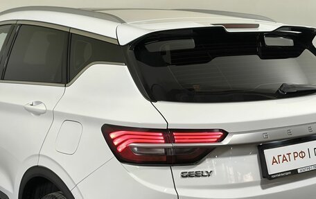Geely Coolray I, 2022 год, 1 820 000 рублей, 20 фотография