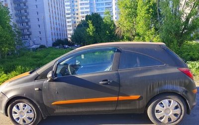 Opel Corsa D, 2007 год, 150 000 рублей, 1 фотография