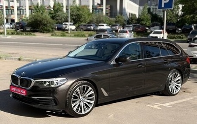 BMW 5 серия, 2019 год, 2 800 000 рублей, 1 фотография