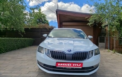 Skoda Octavia, 2019 год, 1 750 000 рублей, 1 фотография