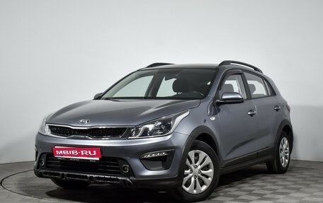 KIA Rio IV, 2018 год, 1 389 000 рублей, 1 фотография