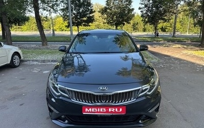KIA Optima IV, 2018 год, 1 780 000 рублей, 1 фотография