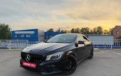 Mercedes-Benz CLA, 2014 год, 1 750 000 рублей, 1 фотография