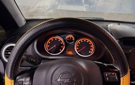 Opel Corsa D, 2007 год, 150 000 рублей, 2 фотография