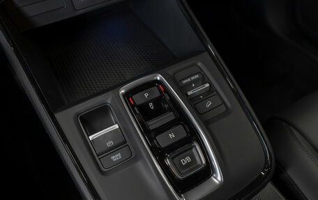 Honda CR-V, 2025 год, 4 950 000 рублей, 21 фотография