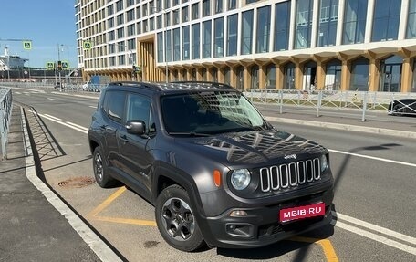 Jeep Renegade I рестайлинг, 2016 год, 1 750 000 рублей, 1 фотография