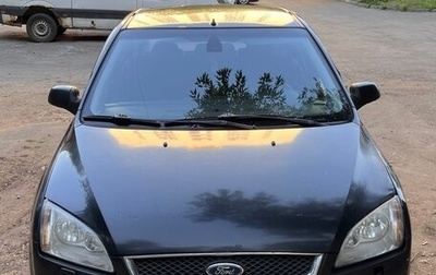Ford Focus II рестайлинг, 2006 год, 320 000 рублей, 1 фотография