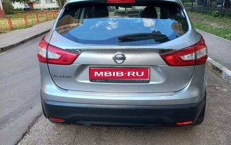 Nissan Qashqai, 2014 год, 1 450 000 рублей, 1 фотография