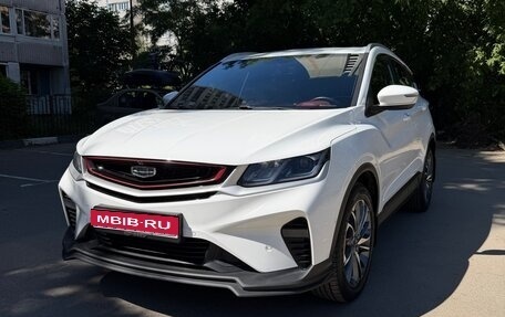 Geely Coolray I, 2023 год, 1 830 000 рублей, 1 фотография