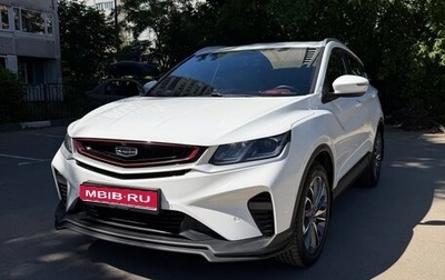 Geely Coolray I, 2023 год, 1 830 000 рублей, 1 фотография