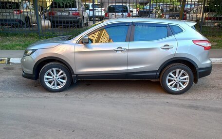 Nissan Qashqai, 2014 год, 1 450 000 рублей, 3 фотография