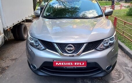 Nissan Qashqai, 2014 год, 1 450 000 рублей, 2 фотография