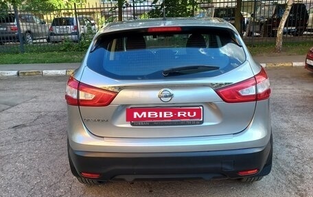 Nissan Qashqai, 2014 год, 1 450 000 рублей, 7 фотография