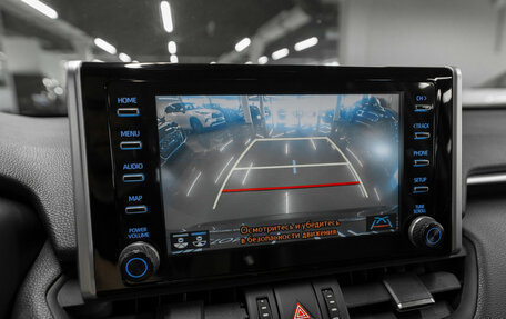 Toyota RAV4, 2020 год, 3 180 000 рублей, 19 фотография