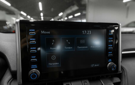 Toyota RAV4, 2020 год, 3 180 000 рублей, 18 фотография