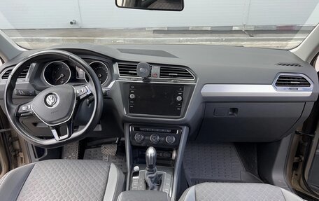 Volkswagen Tiguan II, 2020 год, 2 700 000 рублей, 6 фотография