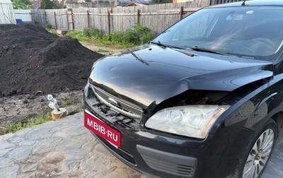Ford Focus II рестайлинг, 2007 год, 270 000 рублей, 1 фотография