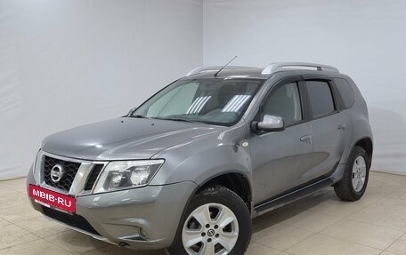 Nissan Terrano III, 2021 год, 1 560 000 рублей, 1 фотография