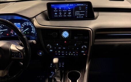 Lexus RX IV рестайлинг, 2016 год, 3 700 000 рублей, 30 фотография