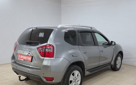 Nissan Terrano III, 2021 год, 1 560 000 рублей, 4 фотография