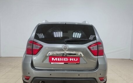 Nissan Terrano III, 2021 год, 1 560 000 рублей, 5 фотография