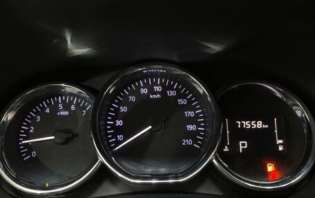 Nissan Terrano III, 2021 год, 1 560 000 рублей, 17 фотография